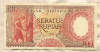 100 рупий. Индонезия 1958г