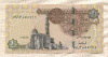 1 фунт. Египет 2015г