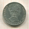5 марок. Германия 1965г