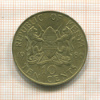 10 центов. Кения 1986г