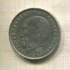 2 марки. Германия 1971г
