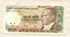 5000 лир. Турция 1970г
