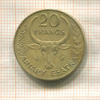 20 франков. Мадагаскар 1986г