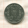 10 леев. Румыния. F.A.O. 1995г
