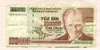 100000 лир. Турция 1970г