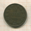 10 пенни 1899г