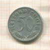 50 пфеннигов. Германия 1935г