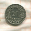 20 раппенов. Швейцария 1900г