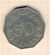 50 центов Мальта 1972г