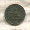 2 сантима. Бельгия 1909г