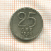 25 эре. Швеция 1950г