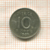 10 эре. Швеция 1960г