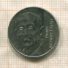 5 франков. Франция 1922г