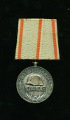 Медаль памяти Первой мировой войны "Pro deo et patria 1914-1918", Австро-Венгрия