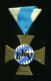 Крест чести БКВ 1956 (Ассоциация Баварских воинов 1956г.)