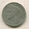 5 франков. Франция 1870г