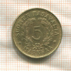 5 марок. Финляндия 1949г