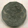 25 центов. Австралия 1970г