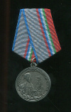Памятный знак "Вице-адмирал Илларион Првалишин."