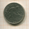 2 франка. Люксембург 1924г