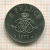 2 франка. Монако 1979г