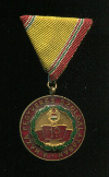 Медаль "За 10 лет службы в ВС Венгрии"