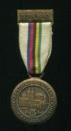 Медаль "Международный фестиваль военной музыки в Берне". Швейцария 1980г
