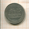 25 сентаво. Куба 1981г