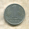 1 марка. ГДР 1956г