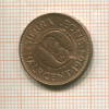 1/2 цента. Сьерра-Леоне 1964г