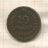 10 сентаво. Португалия 1940г