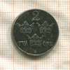 2 эре. Швеция 1949г