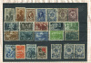 Подборка марок СССР