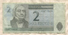 2 кроны. Эстония 2006г