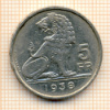 5 франков Бельгия 1938г