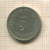 5 пфеннигов. Германия 1913г