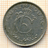 1 франк Люксембург 1928г