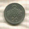 50 мил. Кипр 1980г