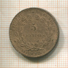 5 сантимов. Франция 1891г