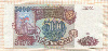 5000 рублей 1993г