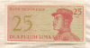 25 сен. Индонезия 1964г