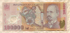 100000 леев. Румыния 2001г