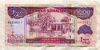 1000 шиллингов. Сомалиленд 2011г
