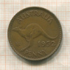 1 пенни. Австралия 1952г