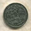1 крона. Фолклендские острова 2006г