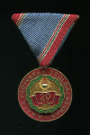 Медаль "За 20-летнюю службу в ВС ВНР"