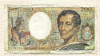 200 франков. Франция 1992г