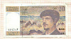 20 франков. Франция 1991г