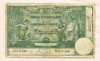 50 франков. Бельгия 1919г