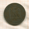 10 сантимов. Франция 1863г